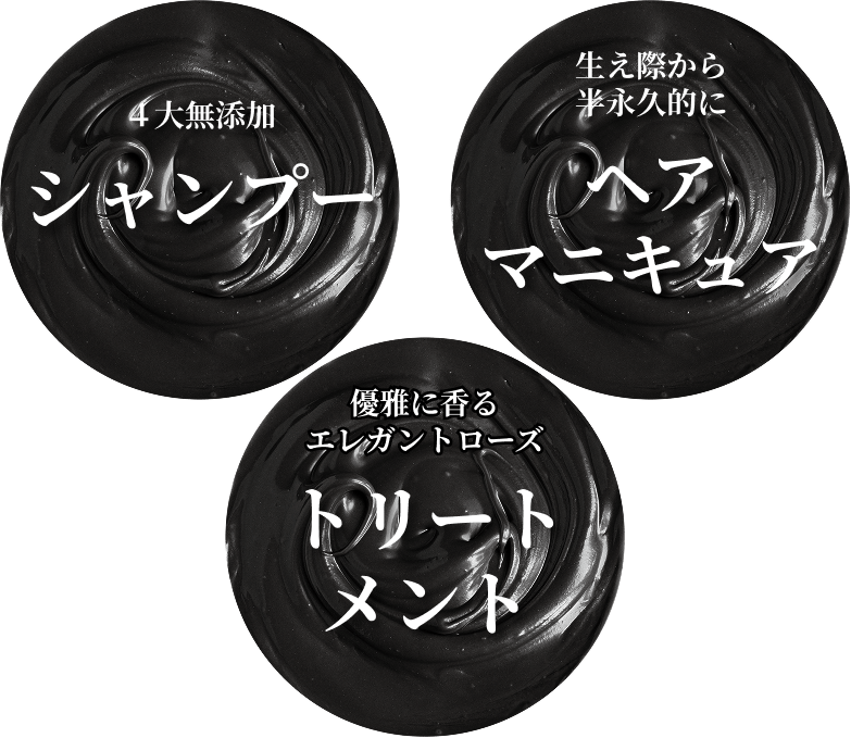 https://store.hands.net/shinjuku/item/img_care_logo_sp.png