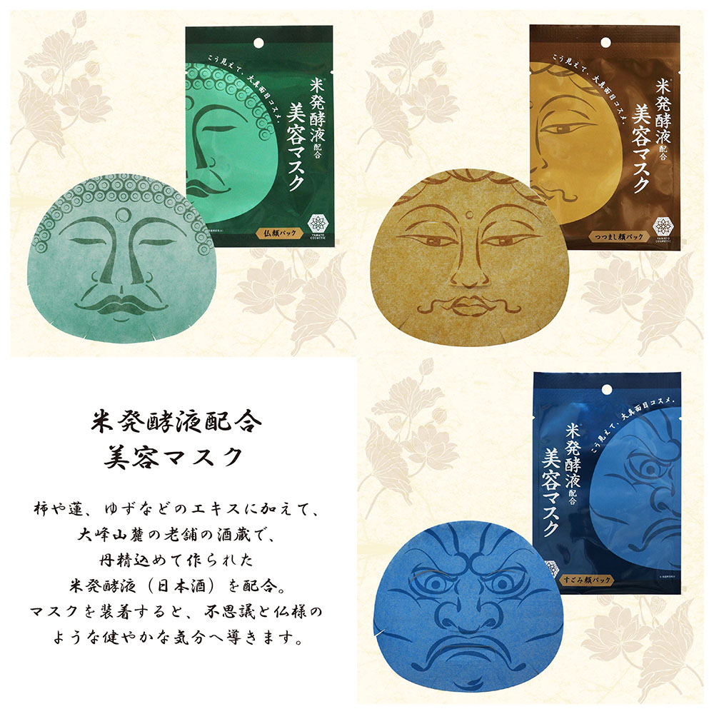 https://store.hands.net/shinsaibashi/item/041df311e9f5336fda49b83513804d3759a6f8c1.jpg