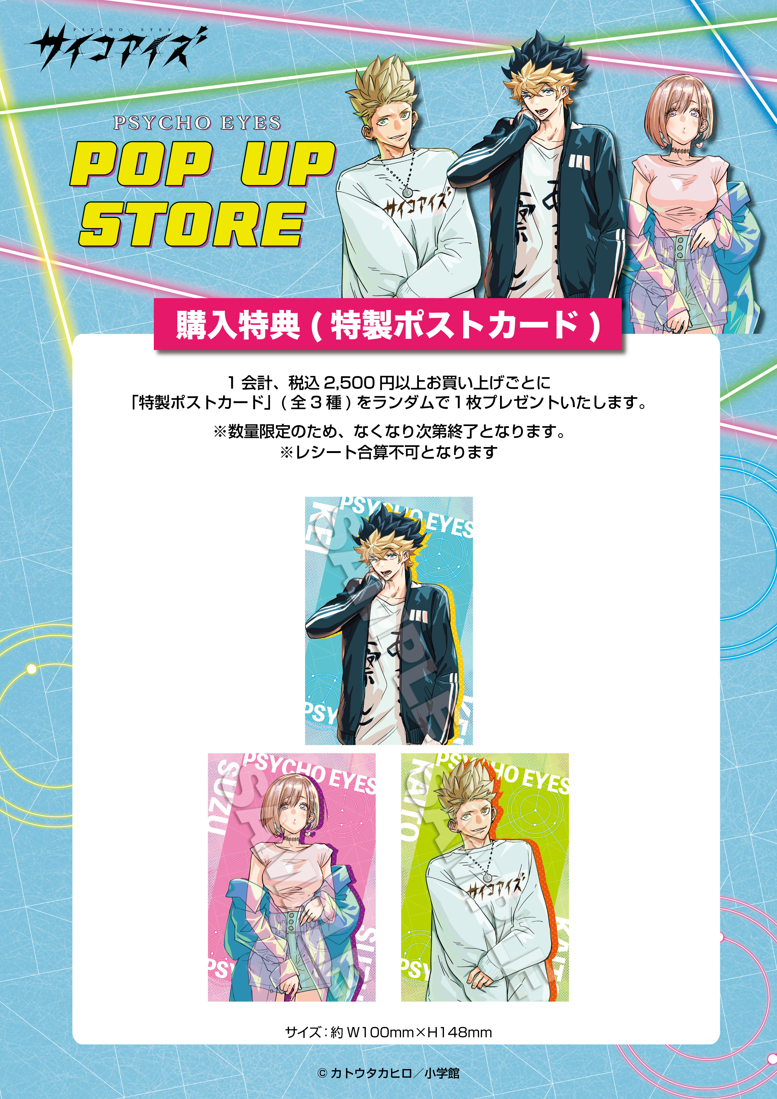 https://store.hands.net/shinsaibashi/item/796914c8694137248619ca3f27ea3cf20ab24a67.jpg