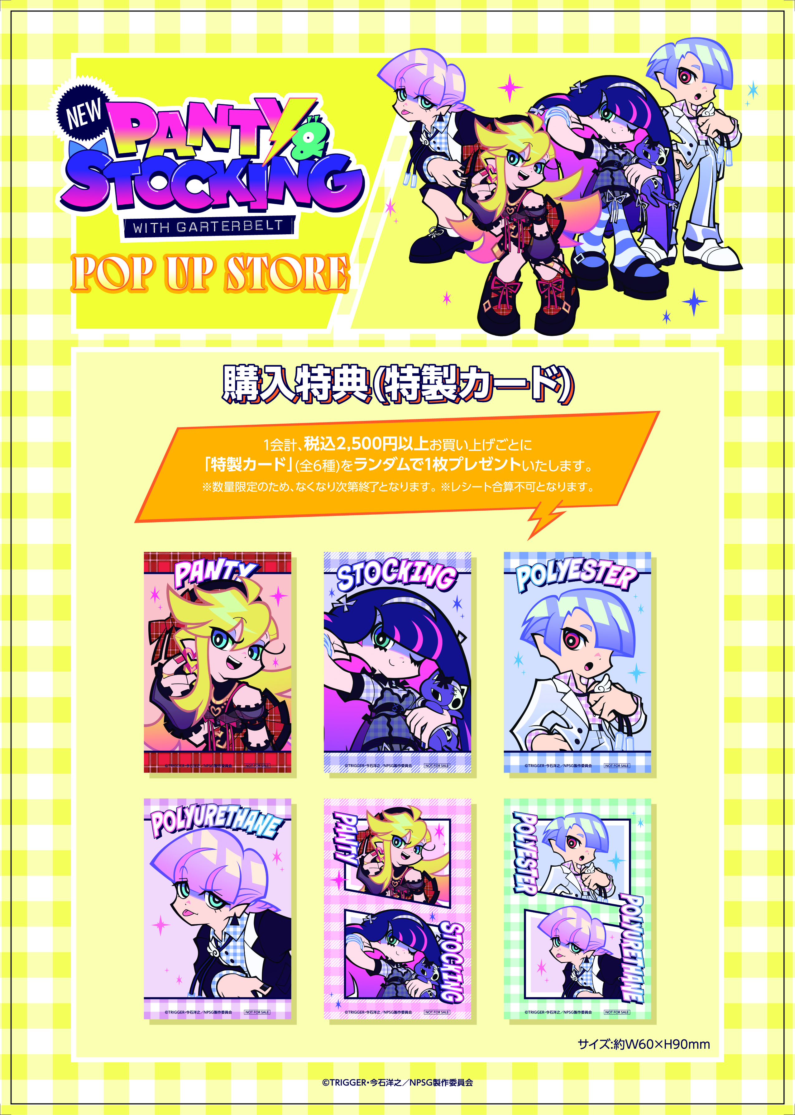 https://store.hands.net/shinsaibashi/item/b4efcce00aa531f826ee1769d0f1388dcc202dfe.jpg