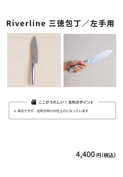 https://store.hands.net/shinsaibashi/item/c08d665cc7df79b0aa88c175a39f312d9cc1c187.jpg
