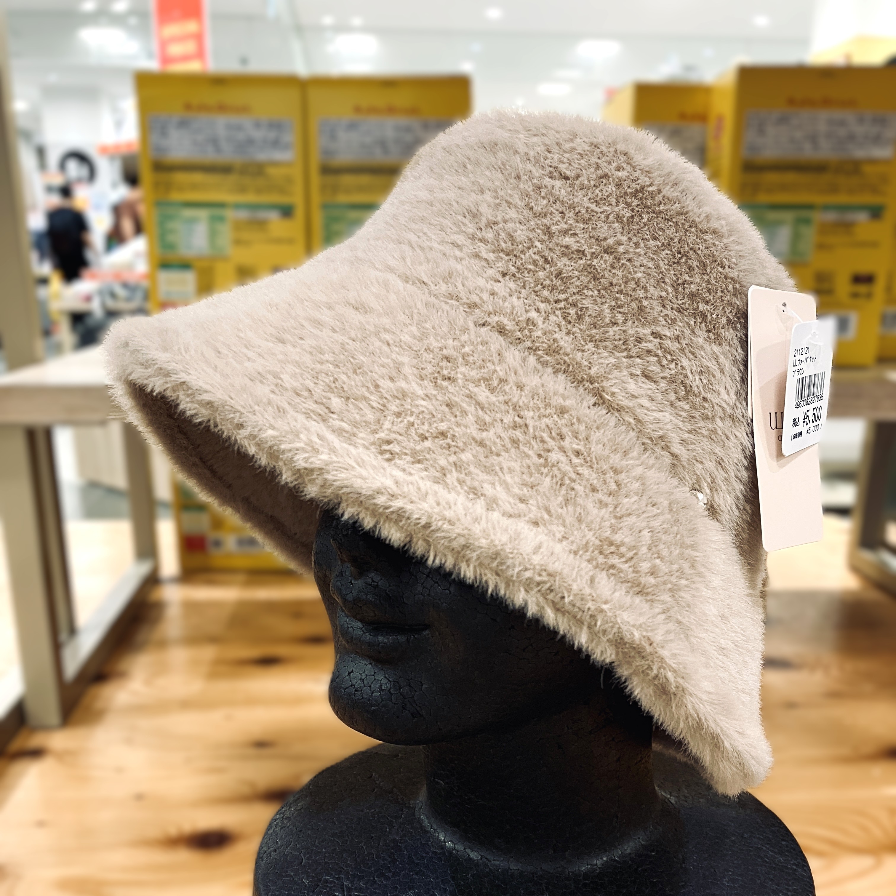 https://store.hands.net/shinsaibashi/item/c6f364362d6760fc537711e423875c37124ebb1c.jpg
