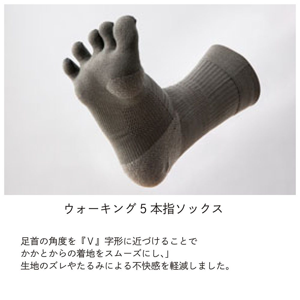 https://store.hands.net/shinsaibashi/item/dcee21af46c701a2bf8170d0eb047539cec07171.jpg