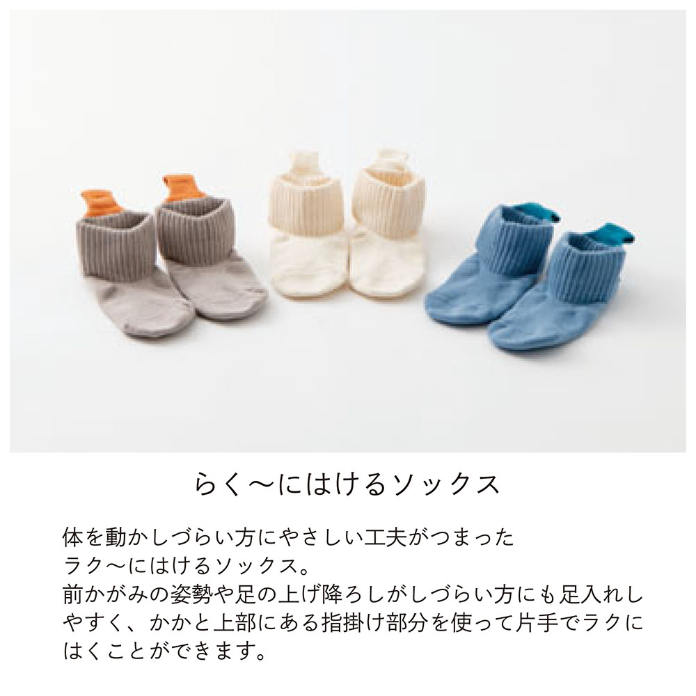 https://store.hands.net/shinsaibashi/item/ecd6480f05723f010482ef174a5972361810890a.jpg