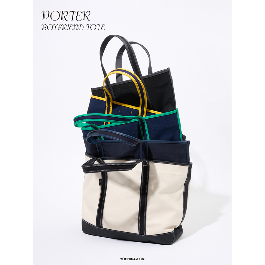 静岡店】PORTERから春のお出かけにおすすめのトートバッグをご紹介 