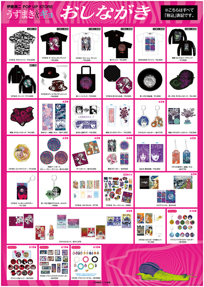 b1152b0263ae6a03385077d65c70cb0c9d9ae933-thumb-1000x1408-836884.jpg