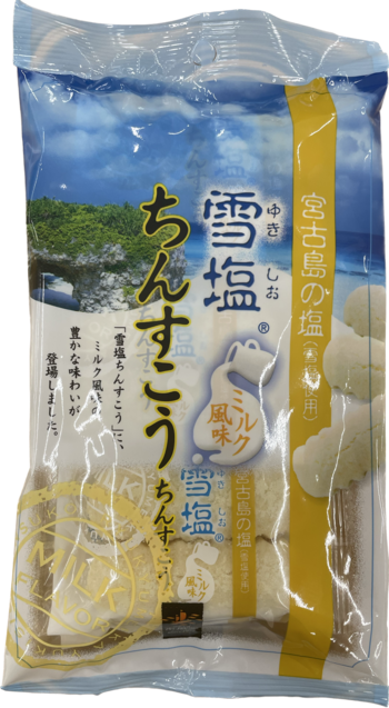被写体　雪塩ちんすこうミルク風味2×6袋.png