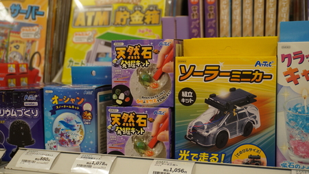 DSC00899.JPG