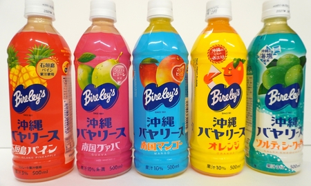 バヤリース.JPG