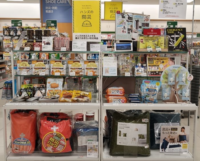 【静岡店】9/1は「防災の日」～わが家の備え、できてますか？～