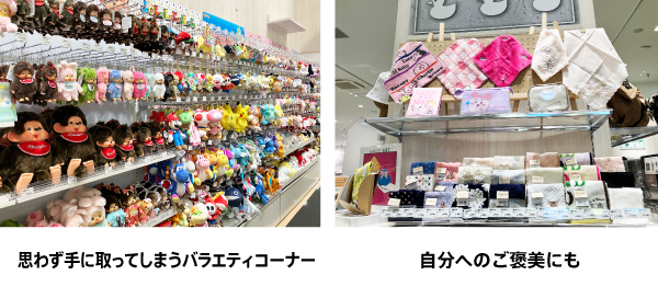 https://store.hands.net/takaoka/item/937a385186b68734530d063eda862ad8781c0f43.jpg