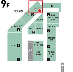 ドコアルノ_9F_refa.jpg