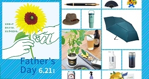 2026_fathersday_1190.jpg