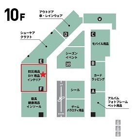 10F.jpg