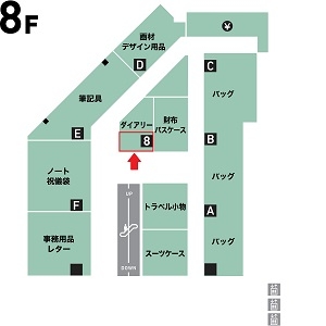 8F_マルチ.jpg