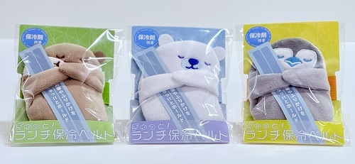 らっこ.jpg