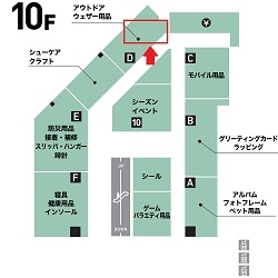 10F_ムサシ.jpg