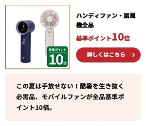 スクリーンショット 2026-06-25 123254.jpg