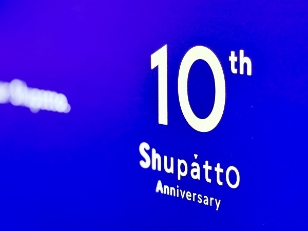 【東京店】Shupatto 10周年モデル