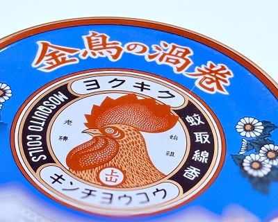 【東京店】金鳥 × ハンズ