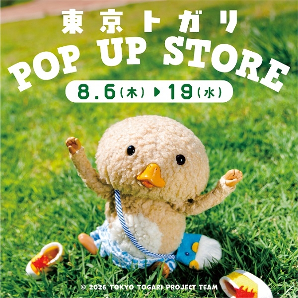 【東京店】✨東京トガリ POP UP STORE✨