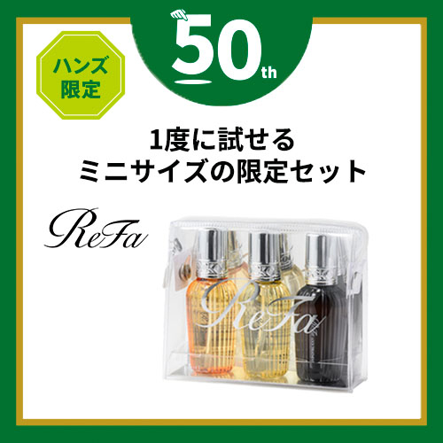 【東京店】⚡ハンズ限定⚡をギフトで贈ろう！