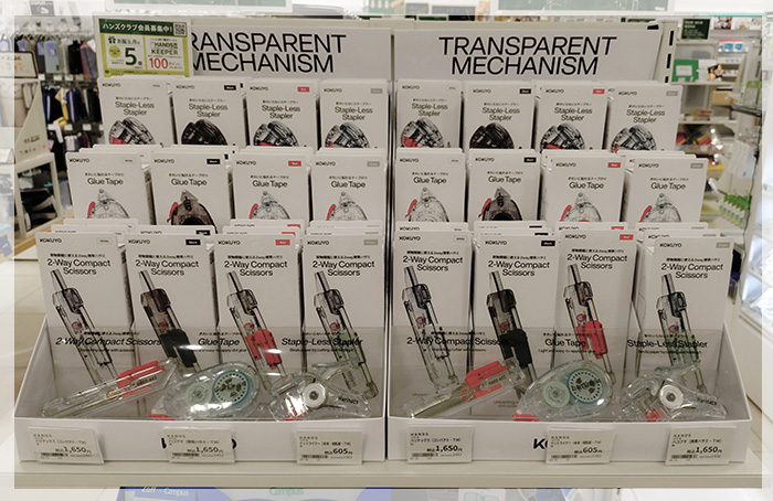 https://store.hands.net/urasoe/item/2026-07-06-12-20-18-480.jpg