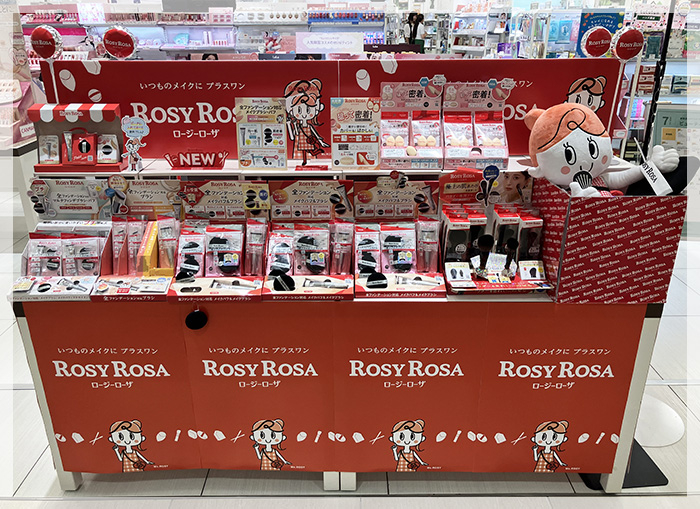 https://store.hands.net/urasoe/item/IMG_3606.jpeg