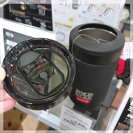 https://store.hands.net/urasoe/item/wg_4.jpg