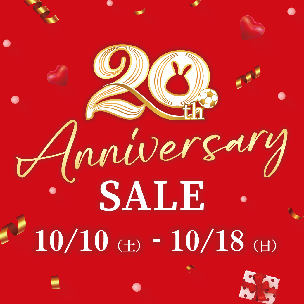 ～10/18　期間中のお買い物がお得に！【イオンモール浦和美園店】