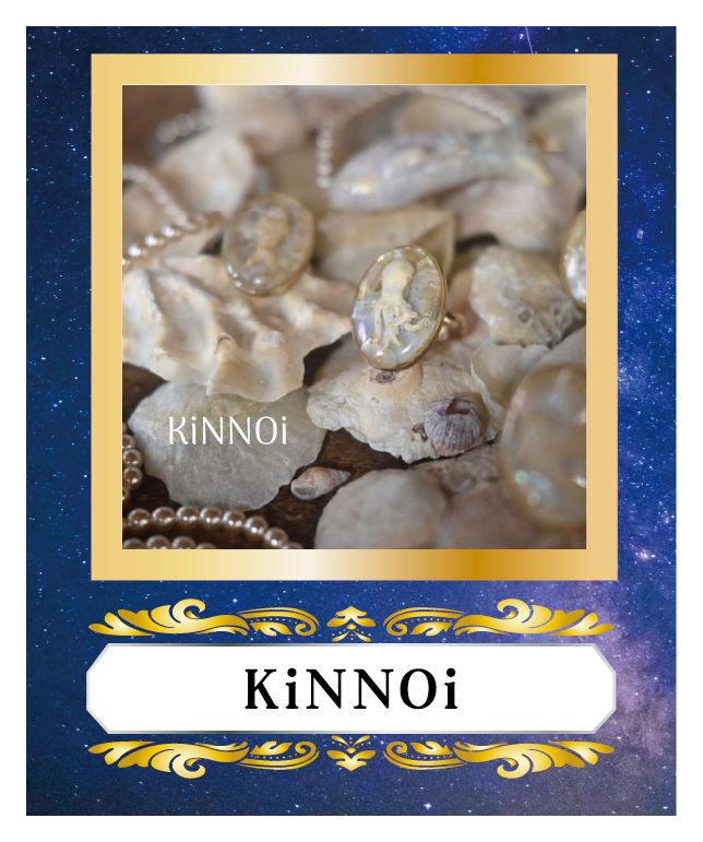 20260821孔雀洞【KiNNOi】クリエイターアイコン.png