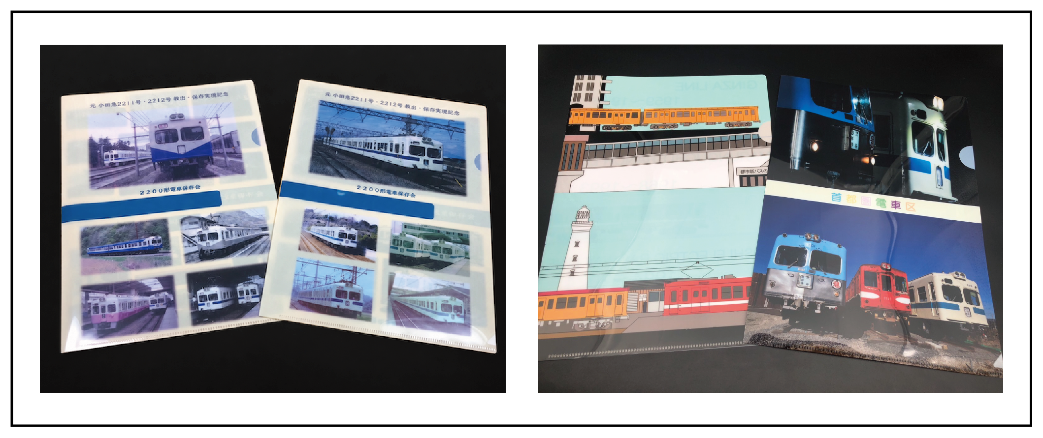 【2026トレインマルシェ】【首都圏電車区】商品紹介.png