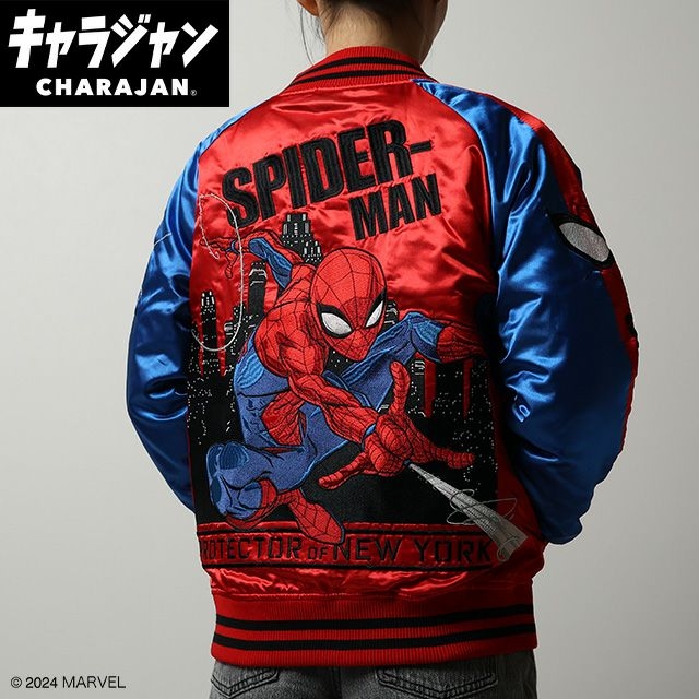 20260415_キャラジャンスカジャン_スパイダーマン2505042800-01.jpg
