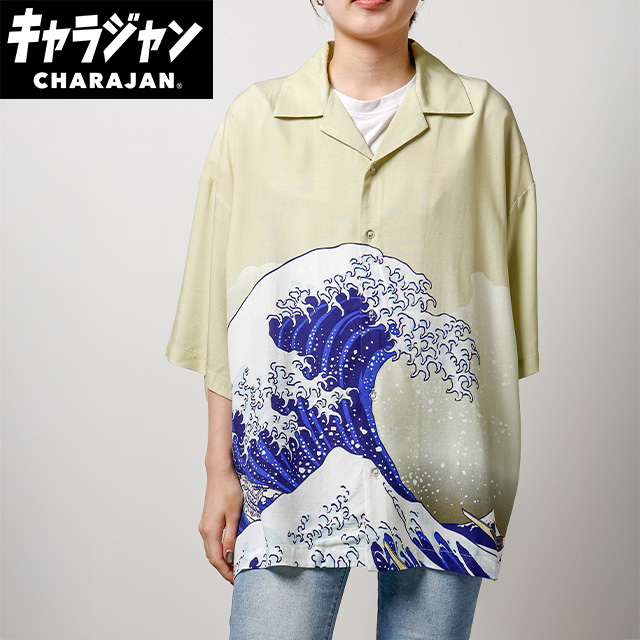 20260415_キャラジャンアロハ_神奈川県沖浪裏_515038400-01.jpg
