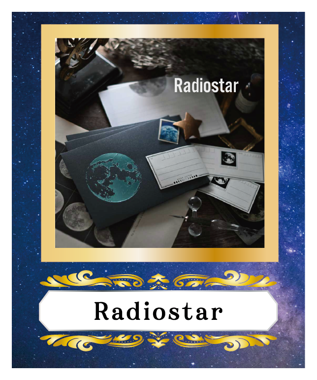 20260821孔雀洞【Radiostar】クリエイターアイコン.png