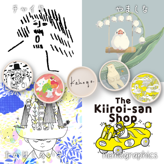【横浜店】kahogo POP UP STORE