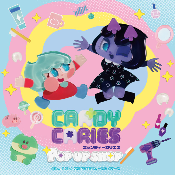 【横浜店】『キャンディーカリエス』POP UP SHOP