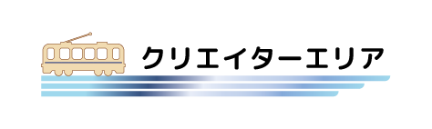 【横浜店】20261006_トレインマルシェ_HPアイコン_クリエイター.png