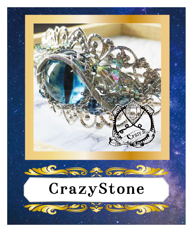 20260821孔雀洞【CrazyStone】クリエイターアイコン.png